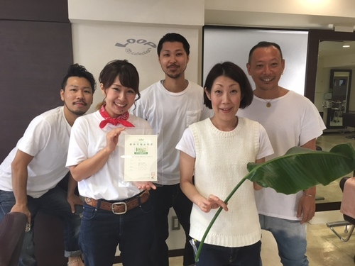 三鷹LOOPです！ヘアリセッターもしています。