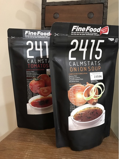 2415で腸内クレンジング食物繊維が豊富！